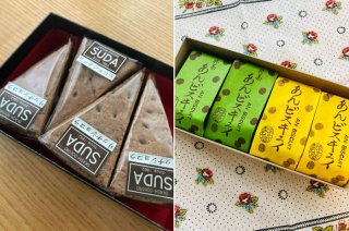 「喜ばれるお菓子」の定義を考えてみた 2022.6.23（木）