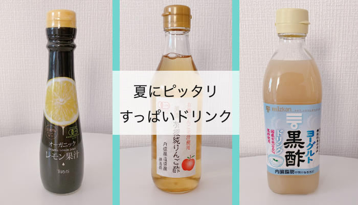 （写真:canちゃん）