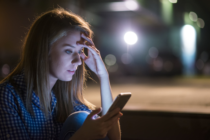 何、何なの？（写真:iStock）