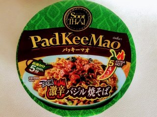 【KALDI】パッキーマオ 激辛バジル焼きそば 2022.7.21（木）