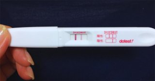 「色恋にかまけるのか！」再婚話をしたら親に再び絶縁された