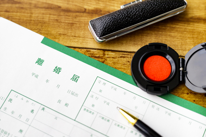 テーマがコロコロ変わるから…（写真:iStock）