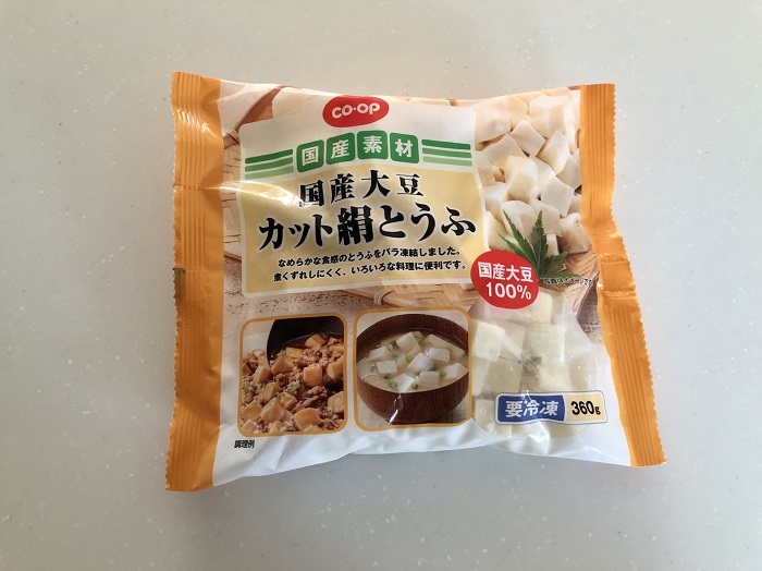 滑らかな食感で大人が食べてもおいしい（203円）／ （C）コクハク