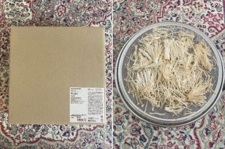 【無印良品】手軽な「日干しかご」見ーっけ!2022.8.6(土)