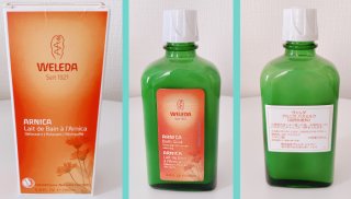 WELEDA（ヴェレダ）アルニカ バスミルク 200ml ¥3,080（編集部調べ）／（写真:canちゃん）