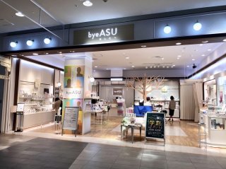 イオンのど真ん中にフェムテック！“性”商品はタブーじゃない