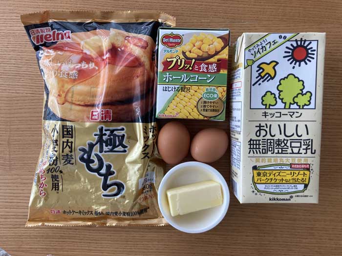 お財布にもやさしい（C）コクハク