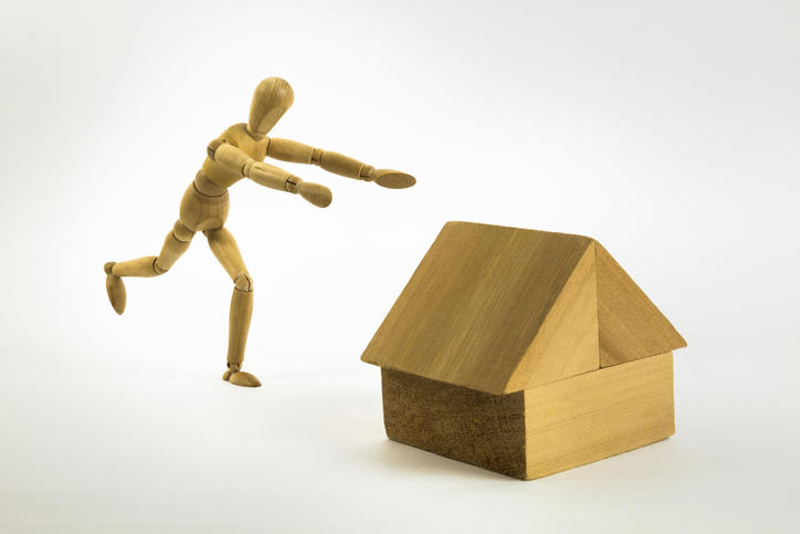 すーぐ実家に帰るよね（写真:iStock）