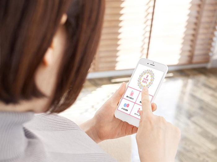 （C）アストラゼネカ株式会社