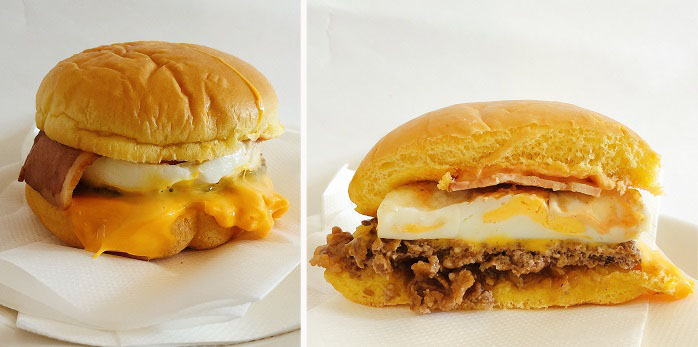 「こく旨 すき焼き月見」単品440円（Ｃ）コクハク