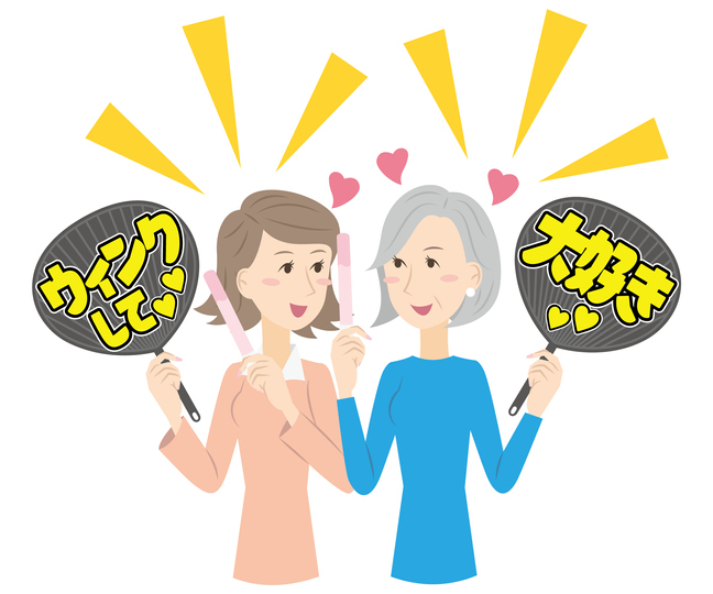 推しがいる生活っていいよね（写真:iStock）