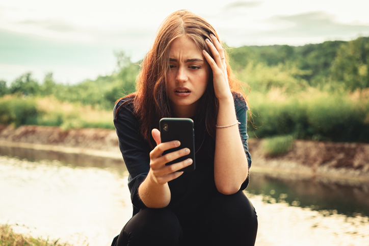 寝耳に水なんだけれど…（写真:iStock）