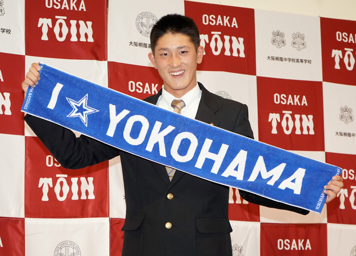 ハマの番長こと三浦大輔監督からも「男前だな」と言われていた松尾汐恩捕手／（C）日刊ゲンダイ