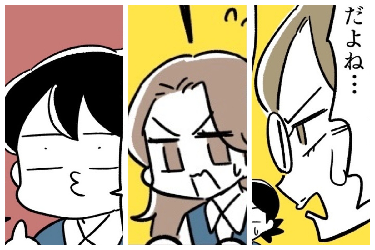 ダラ先輩、ギャルちゃん、ピカ子さん（漫画:若林杏樹）