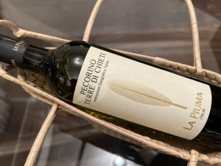 「アペロ」って知ってる?成城石井で買うお手軽1本はこれ!