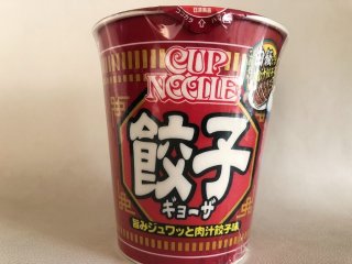 脳がバグる「カップヌードル 餃子 ビッグ」2022.11.10（木）