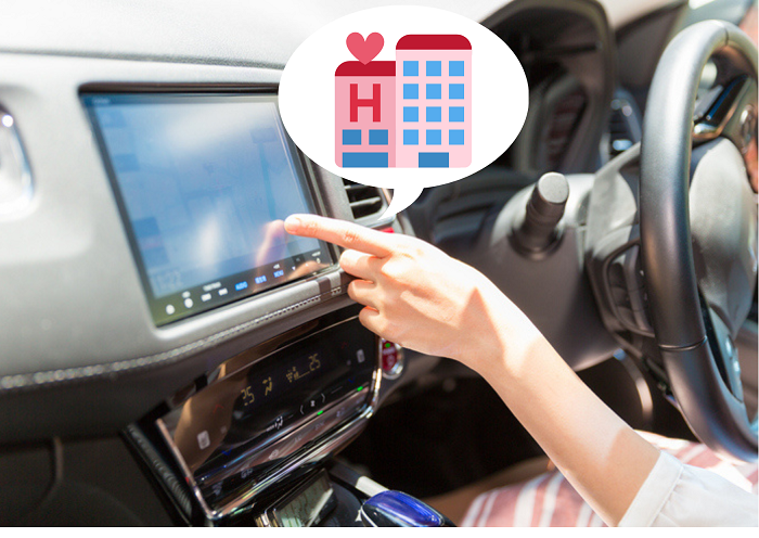 行ったことないラブホが…