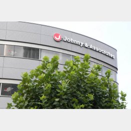 （C）日刊ゲンダイ