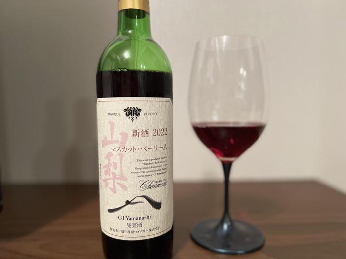 盛田甲州ワイナリーさんが手掛ける「シャンモリワイン」の新酒（写真:市野瀬瞳）