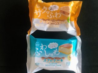 新食感! ファミマ新作スイーツ実食ルポ 2022.11.29(火)