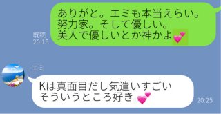 忙しい時こそ…40女のメンタルととのえ術 2022.12.15（木）