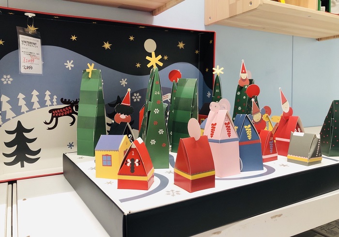 組み立て式の立体的なアドベントカレンダー（C）コクハク