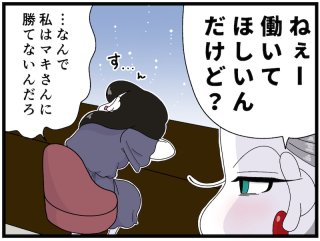 お手本がいればマネっこしよう！コピーしても「自分は自分」