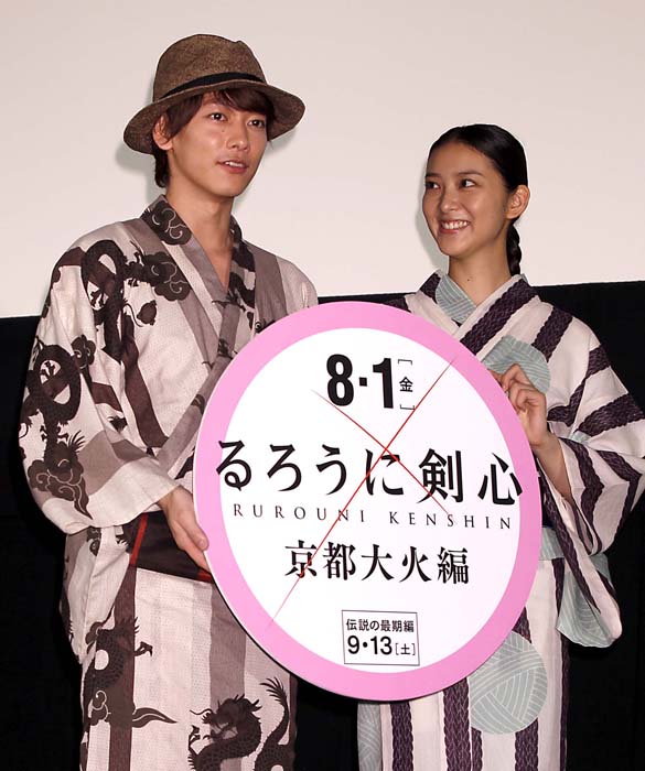 実写版「るろうに剣心」第1作目から10年…（C）日刊ゲンダイ