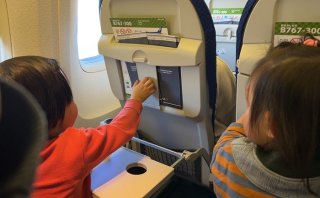 「父子帰省」に初トライ！ 作戦の行方は？ 2022.12.31（土）