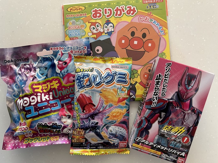 いつもはあまり買ってもらえないやつ（C）コクハク