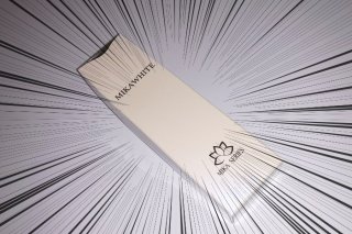 アンミカ歯磨き粉「ミカホワイト」でホンマに歯は白くなる?