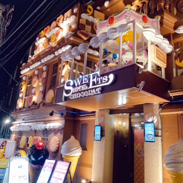 ラブホテルだった！