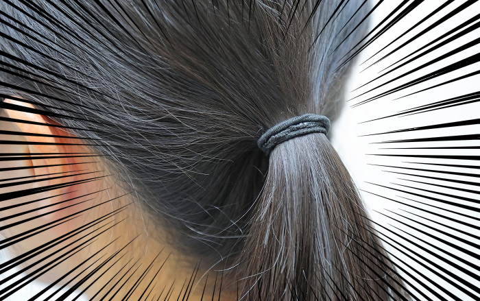 黒ゴムは隠しましょう