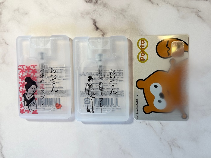 持ち運びしやすそう（C）コクハク