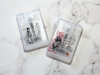 バズコス「おいせさんコスメ」スプレー2種、お浄め効果を試したら…