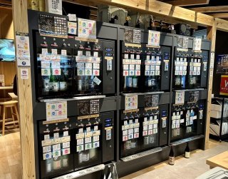 蛇口から地酒…駅ナカに酒好きの天国あった 2023.1.31（火）