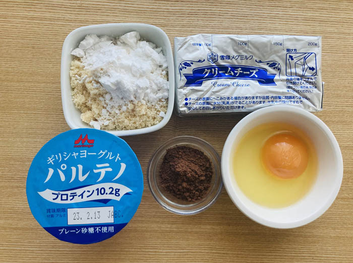 高騰する卵は大事に1個使う（C）コクハク