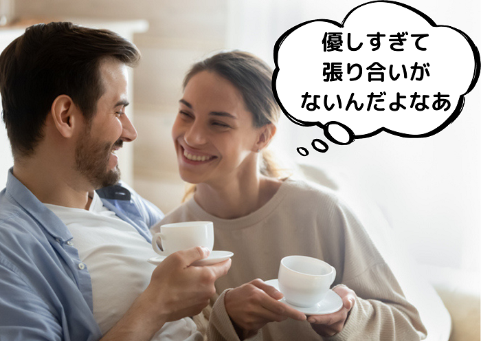 たまにはギクシャクしてみたい（C）コクハク