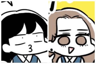 ダラ先輩、ギャルちゃん（漫画:若林杏樹）