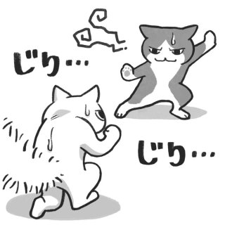 平和主義者のようでいて虫をなぶり殺しに…！～猫マメ知識#2