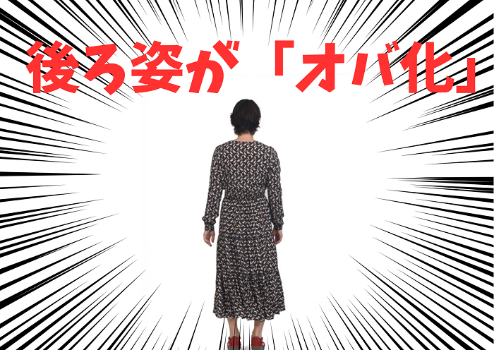 もしかして、もしかすると…（C）コクハク