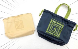 実証！「紀ノ国屋のポーチ」気になる収納力 2023.2.23（木）