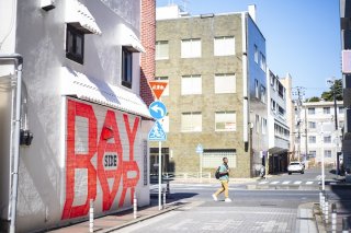 白と青が眩しい季節 ぶらつくには良い日和 2023.4.17（月）