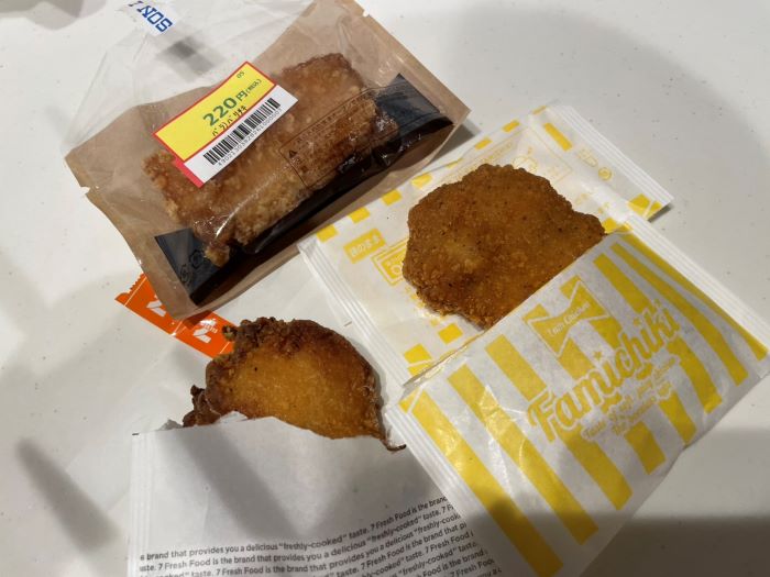 買ってきました