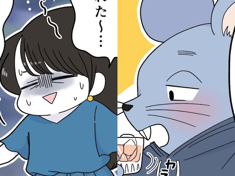 モジョ子、ネズきちくん（漫画:おくげちゃん）
