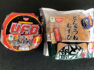 【ファミマ】カップ麺2種とおむすびが合体!好みは? 2023.3.28(火)