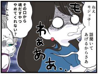 アドバイスする立場の心得「やるヤツはやる、やらんヤツはやらん」