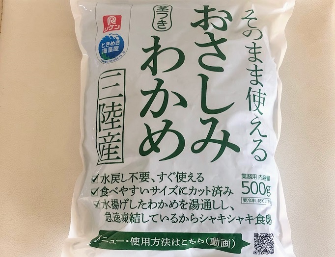 フォントの美しさよ（C）コクハク