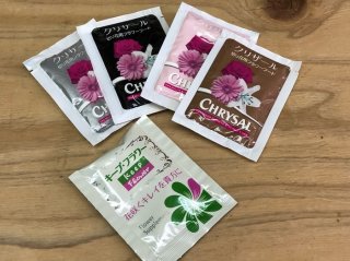 お花屋でくれる薬は大体こんな感じね ／無断転載禁止 （C）コクハク