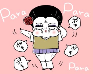 関節が鳴る！ポキポキの正体は気泡!? 注目の骨活を解説【専門家監修】